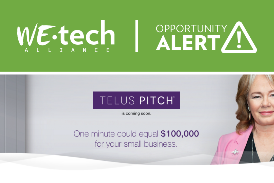 TELUS Pitch 2019