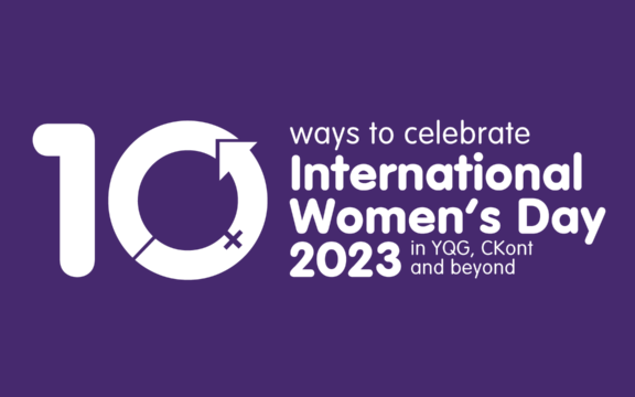 10+ Ways to Celebrate International Women’s Day 2023