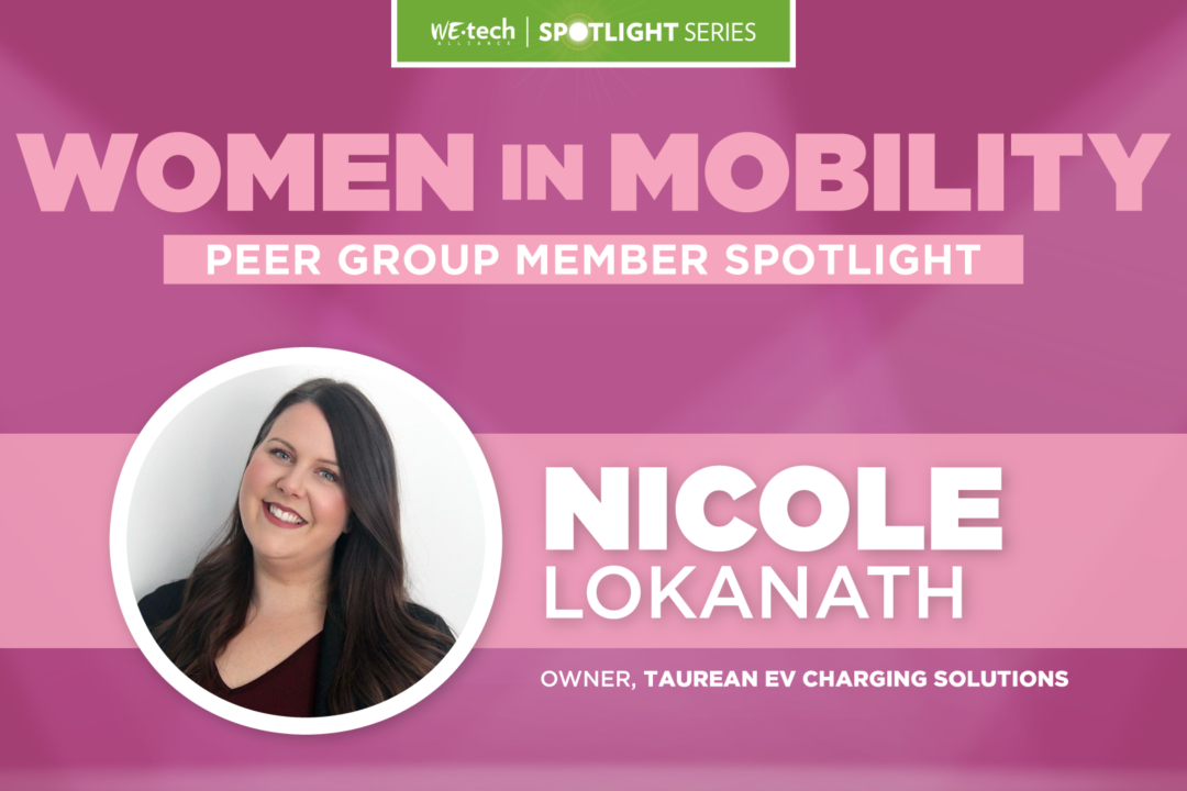 Women in Mobility Spotlight: Nicole Lokanath